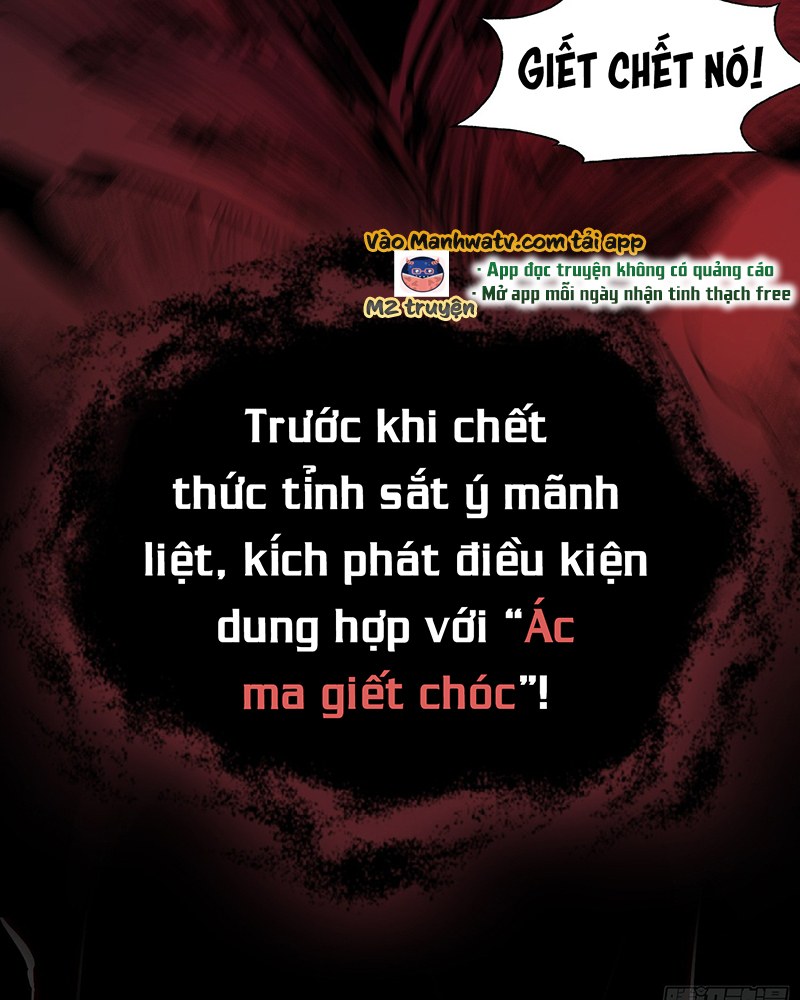 Đọc truyện [LCVT] Ta thực sự không phải Ma Vương - Chap 0